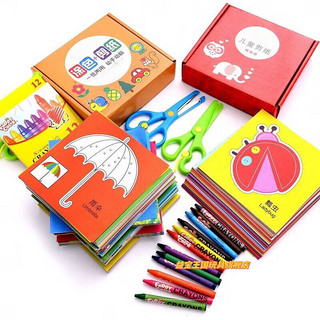 益宝王国卡通动物剪纸 儿童剪纸书手工3-4-5-6岁幼儿园diy制作早教玩具 