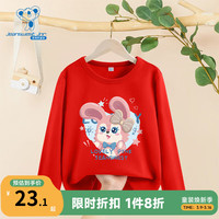 真维斯童装 JEANSWEST JNR真维斯女童 2024春季 155g纯棉圆领长袖T恤印花多色打底衫JU 红色8200 160cm
