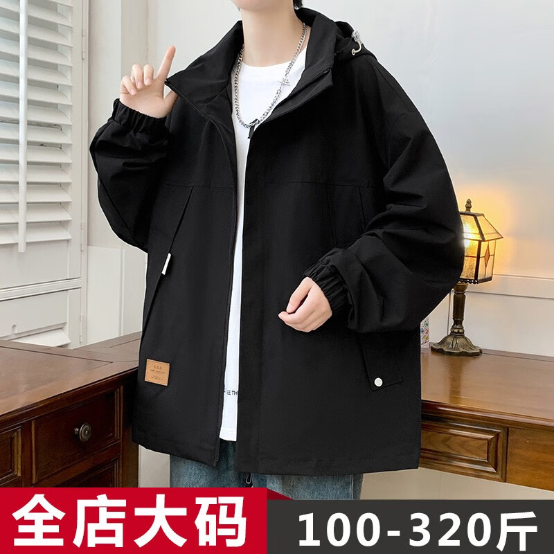 2306黑色（春秋）