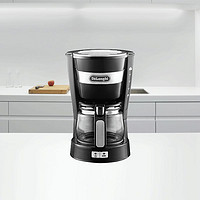 De'Longhi 德龙 Delonghi/德龙 ICM14011家用大容量滴滤式咖啡机 美式咖啡壶