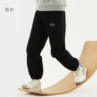 多妙屋儿童裤子春季男童运动裤小中大童休闲卫裤 X81839藏蓝 130cm  X81839藏蓝春款 130/适合110-120cm