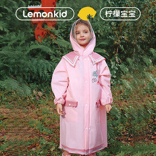 Lemonkid儿童自然风尚雨衣卡通可爱男女童防风防水雨衣轻薄透气环保大帽檐 玫瑰暗影(粉色) XXL（身高130-145cm）