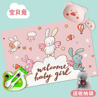 比普乐儿童餐垫小一年级学校午餐隔热家用大号餐桌垫卡通防滑餐布 【儿童餐垫防水防油】宝贝兔 40*60cm【配收纳袋】