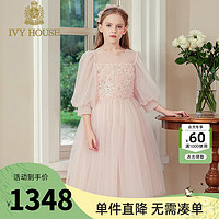 IVY HOUSE常春藤儿童装女童2024年春 重工浪漫蓬纱礼服裙公主裙连衣裙 粉红色((附带腰部蝴蝶结)) 150cm