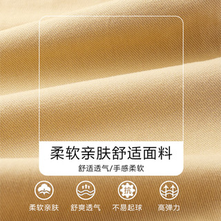 真维斯童装男童裤子2024新款儿童休闲工装裤纯棉春秋款中大童运动春装长裤潮