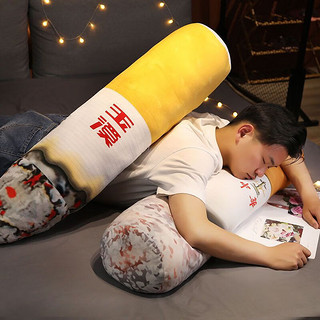 菲菲熊华子中华抱枕靠垫床上软毛绒玩具睡觉抱枕头父亲节 圆柱中华 60厘米