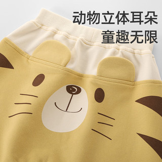 巴厘小猪巴厘小猪哈伦裤男童休闲裤女童束脚裤春秋儿童长裤宽松大pp裤