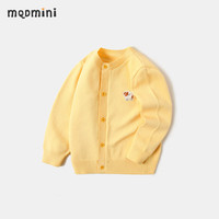 MQDMINI儿童外套针织衫男童开衫上衣女童单件童装糖果小动物