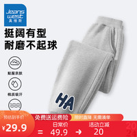 真维斯童装 JEANSWEST JNR男童裤子春秋款儿童运动长裤2024男孩帅气春装中大童加绒卫裤 【1条】灰/哈哈中下K 150cm