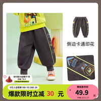 懿琪宝贝宝宝长裤春秋儿童休闲裤春装裤子 深灰色 100