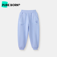 博睿恩儿童春季裤子24年休闲裤男童幼儿园裤女童运动裤百搭宝宝宽松 浅蓝梅紫色 100cm