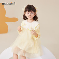 MQDMINI童装儿童裙子女童连衣裙女孩翻领网纱公主裙 纱纱裙