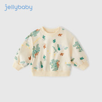 JELLYBABY男童春秋卫衣男孩酷帅衣服春季宝宝圆领上衣时髦儿童春装2024新款 杏色