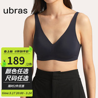Ubras 软支撑3D反重力细肩带文胸内衣女聚拢无痕文胸罩 黑色（背心款） L