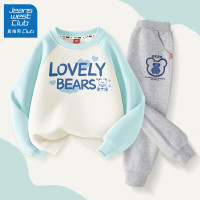 JEANSWEST CLUB真维斯集团男童卫衣套装春秋款2024儿童帅气童装衣服男孩上衣 送花熊冰水蓝+套圈熊K灰 120cm(120cm)