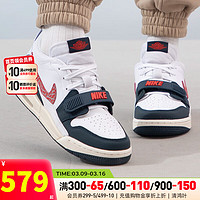 NIKE 耐克 大童女鞋 24春季AIR JORDAN LEGACY 312运动鞋实战比赛训练篮球鞋 CD9054-146 36.5