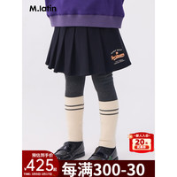 M.Latin/马拉丁童装腰裙23冬装女大童学院风百褶半裙 藏青 120cm