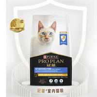 PLUS会员：PRO PLAN 冠能 优护营养系列 优护益肾室内成猫猫粮 7kg