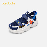 88VIP：巴拉巴拉 童鞋儿童运动凉鞋男童女童软底机能风季中大童