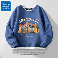 真维斯童装 JEANSWEST JNR真维斯童装男孩假两件卫衣春秋衣服大童上衣休闲宽松男童衣服 J烤火狗靛蓝 120cm