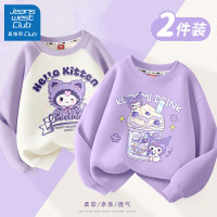 JEANSWEST CLUB真维斯集团女童卫衣春秋款2024儿童洋气时髦衣服女孩炸街童装 毛绒猫香芋紫+库洛杯香芋紫 120cm(120cm)