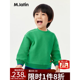 M.Latin 马·拉丁 马拉丁童装儿童卫衣装女童小童刺绣卫衣 中绿 110cm