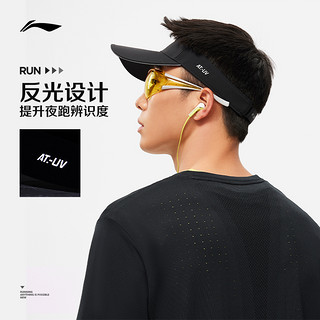 LI-NING 李宁 空顶帽男女同款春季官方新款跑步马拉松大檐防晒反光运动帽子