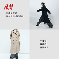 H&M HM女装风衣2024春季新款舒适双排扣平驳领及踝长袖外套1115204