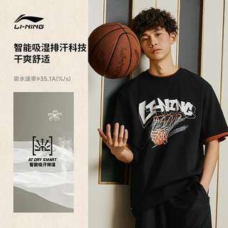 LI-NING 李宁 凉茶T | 短袖男士夏季休闲男装半袖宽松上衣篮球运动T恤男