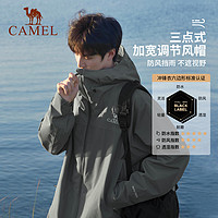 CAMEL 骆驼 户外冲锋衣男女防风防水外套2024春季薄款硬壳登山服