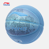 LI-NING 李宁 篮球男大童2024新款篮球系列青少年篮球