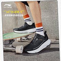 LI-NING 李宁 SOFT ELEMENT | 休闲鞋男鞋2024新款潮流软底舒适厚底运动鞋