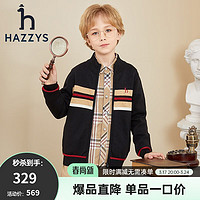 HAZZYS 哈吉斯 男童 针织开身线衣 三色可选
