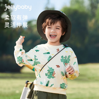 JELLYBABY男童春秋卫衣男孩酷帅衣服春季宝宝圆领上衣时髦儿童春装2024 杏色 90CM