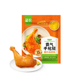 sunner 圣农 霸气大鸡腿 家庭装5连包 950g 冷冻  蜜汁卤香味风味