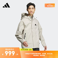 adidas运动连帽夹克外套男装春季阿迪达斯轻运动JE8575 淡灰 A/2XL