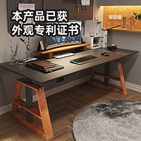 智芯 李仁同款电动升降桌电脑桌工作台站立式办公桌子家用书桌KU1