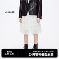 little MO&Co.little moco童装24春装女童蛋糕裙网纱半身短裙子KBD1SKT008 米杏色 110/50