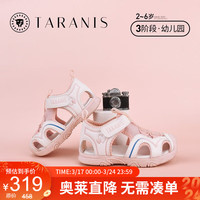 泰兰尼斯新款夏季女童休闲鞋幼儿园透气防滑防撞儿童运动凉鞋 白/粉