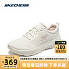 SKECHERS 斯凯奇 跑鞋