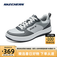 Skechers斯凯奇潮百搭小白鞋男士板鞋237188 灰色/炭灰色/GYCC 39