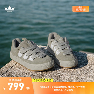 adidas「面包鞋」ADIMATIC经典滑板鞋男女阿迪达斯三叶草 灰绿色/白 42.5