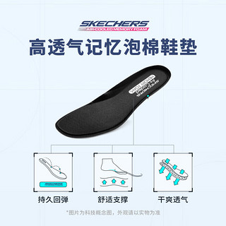 斯凯奇Skechers春季女鞋网面透气轻便舒适休闲百搭运动跑步鞋子 黑色/薰衣草色193 35