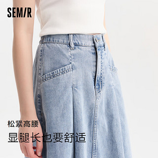 Semir 森马 半身裙