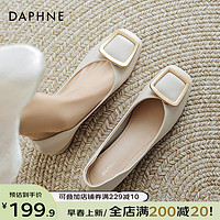 达芙妮（DAPHNE）法式浅口单鞋女2024春季小香风百搭配裙子气质通勤玛丽珍女鞋 米色 40