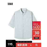 森马（Semir）中袖衬衫男2024夏季时尚经典条纹上衣质感男装 绿白色调00441 185/100A/XXL