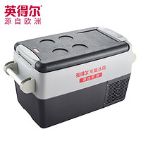 indelB 英得尔 车载冰箱30-40L立式双箱车家两用 12V 24V 220V 车家两用