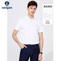 navigare 纳维凯尔 意大利小帆船季薄款短袖衬衫男休闲商务高级感衬衣