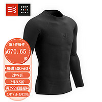 COPRESSPORT运动 保暖 开关 长袖 男 On/Off Base Layer LS 