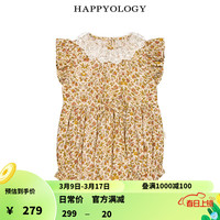 happyology英国儿童宝宝花边女童婴幼儿全棉可爱连体衣春夏爬服